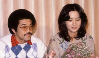 具志堅用高　結婚